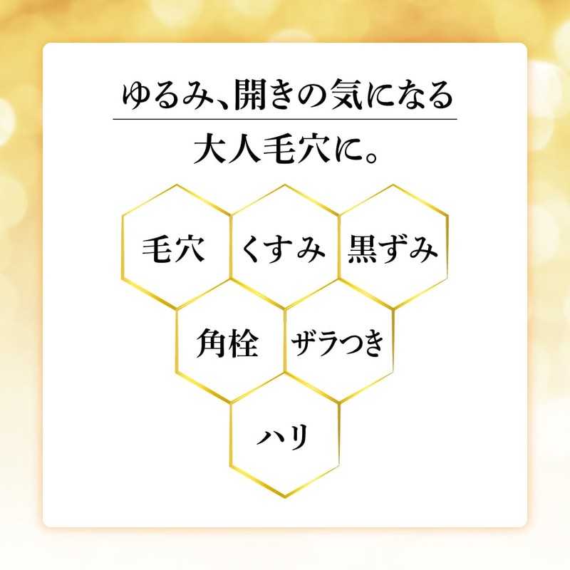 Obagi Obagi C Enzyme Face Wash Powder DP