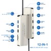 WAVLINK USB Type-C Hub HDMI 4K Output 12-in-1 Multifunction Adapter