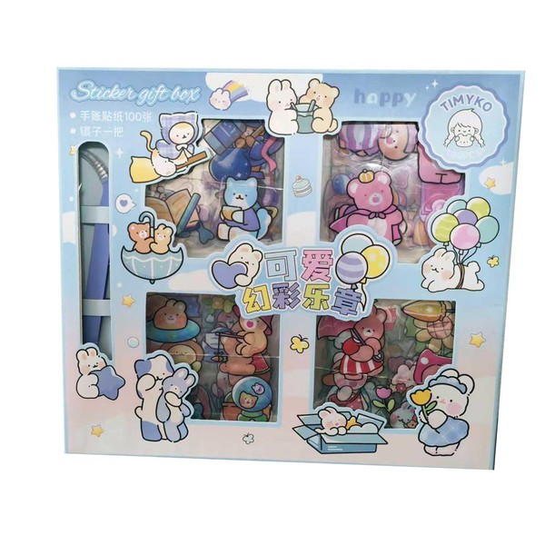 Kawaii Stickers Set-100 Sheets/Box Cute Scrapbook Stickers for Journaling ,Planners,