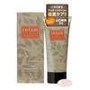 Refam Delicate Zone Soap, Blackheads, Moisturizing, Massage Gel Pack, Femcare,Hot
