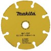 Makita A-74407 PVC FRP Gypsum Board Wheel 1 Piece Outer