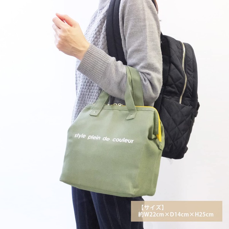 At First AF5997 Cold Insulated Lunch Bag, Large Size, Colors