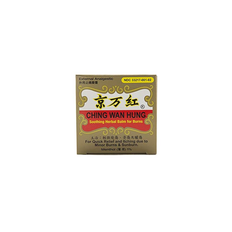 Ching Wan Hung Bálsamo de hierbas calmante para quemaduras (1.06