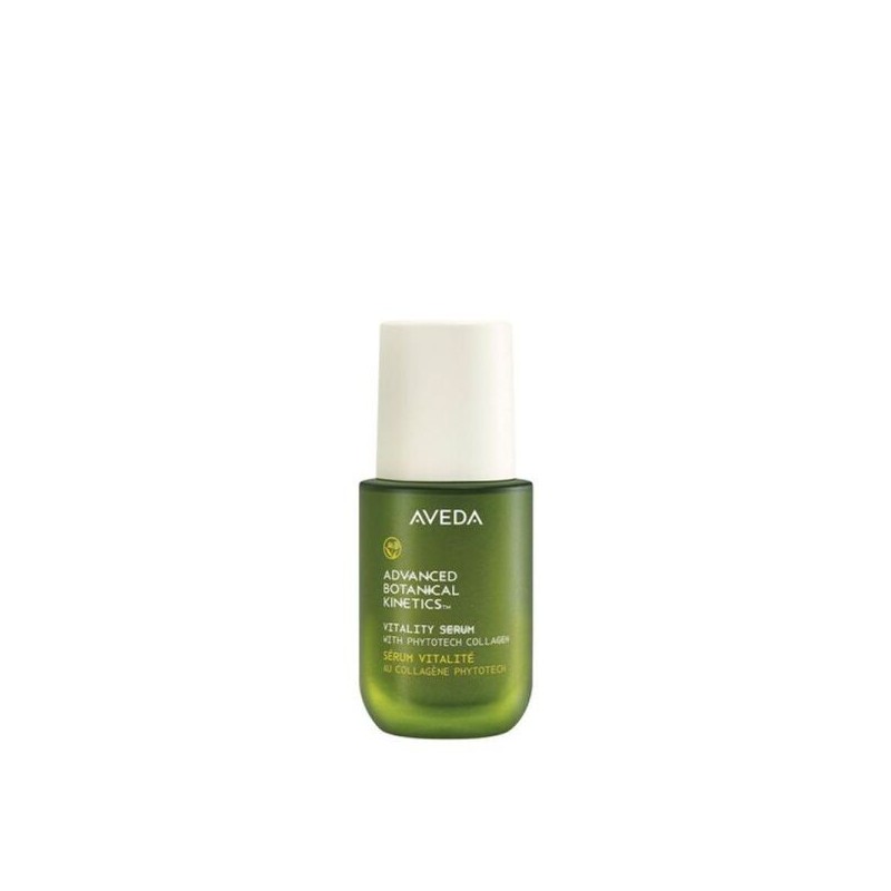 Aveda 갤러리아 NEW 어드밴스드 보태니컬 키네틱스 바이탈리티 세럼 30ml Galleria
