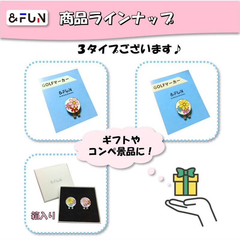 Golf Marker Women's Girls Cute Stylish Flower Gift & Fun