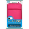 Wii Uゲームパッド用「ポータブルポーチ」(ピンク)