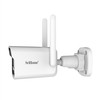 Sricam Italia SH035 3MP WiFi Security Camera 1296P Outdoor Security