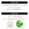 【Official】Wonjungyo (Wonjungyo) Repair Shampoo Smooth 350mL / Hair Care Damage