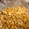 TRS Yellow Split Peas, 1 x 500 g