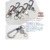 [highstyle] Made in Japan Tochigi Leather & Lightweight Aluminum Carabiner