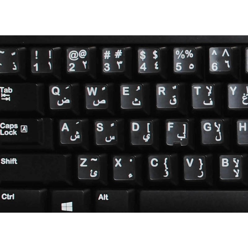 Arabic Transparent Keyboard Stickers with White Letters for Any Pc
