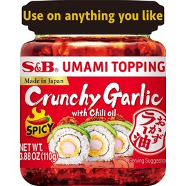 S&B Chili Oil With Crunchhy Garlic 3.9oz Pack of 6 Bundle with FREE KC Commerce Wodden Spoon (3.9oz Pack of 6 Spicy)