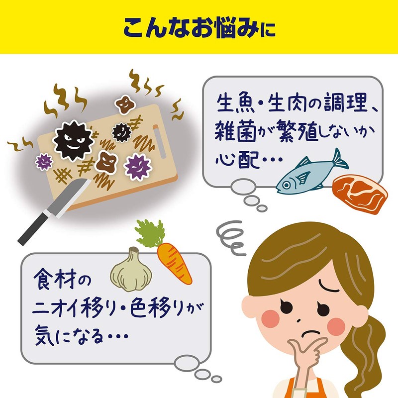 Mamara Clean Cutting Board Sheets Disposable Antibacterial Sheets 30 Pieces