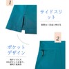 POUKEPRITY Medical Scrubs, Nursing Set, Unisex, White Coat, Quick Drying,