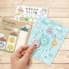 Beverly SL-265A Anything Ikimono Reward Stickers, 64 Sheets x 10