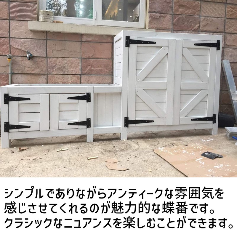 Heizi Door Hinges Door Hinges Door Hinges T Shape 4