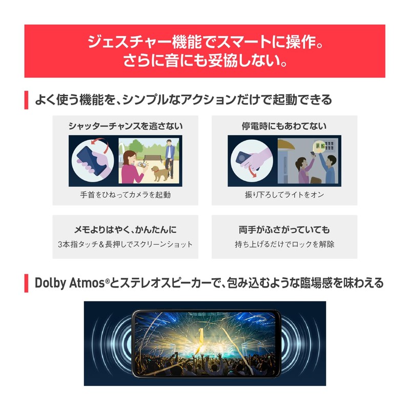 (Single Payment) Y!mobile Moto G53Y 5G Arctic Silver (For New