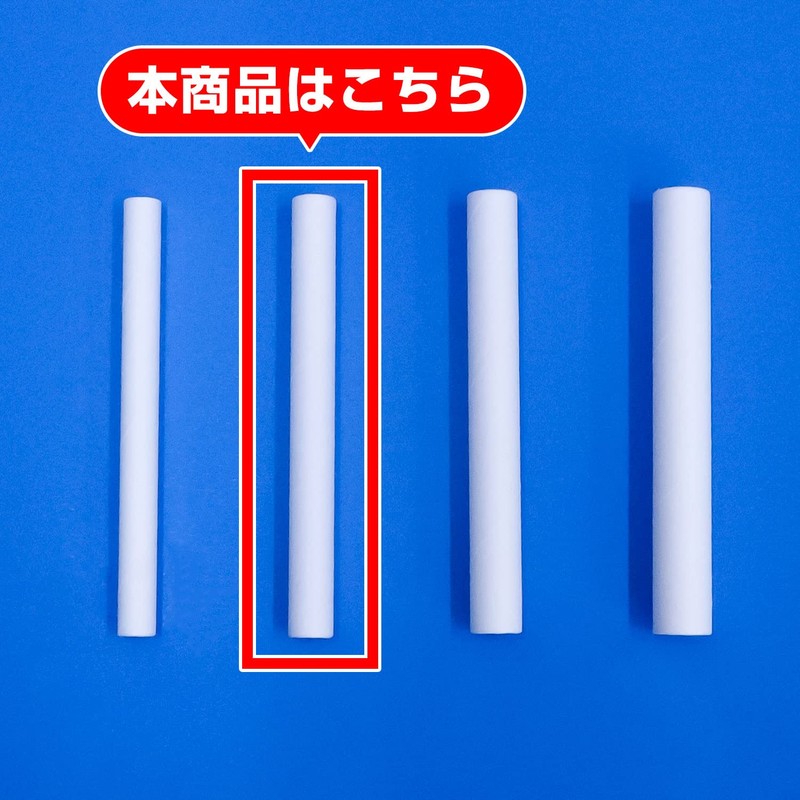 [Trial 100 Pieces] Paper Straws for Alcohol Detector [0.3 x