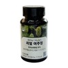 Furnit Real Yeoju Tablet 500mg x 90 tablets (5) /