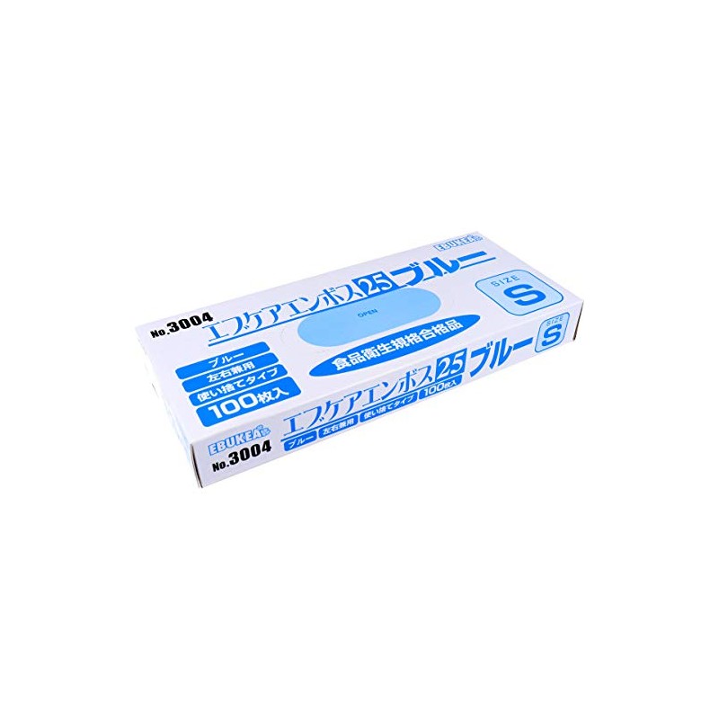 Evno No.3004 Ev Care Embossed 25 Food Sanitation Law Compliant