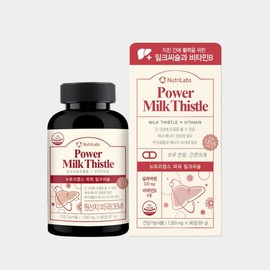 Nutrilaps Power Milk Thistle for Tired Liver 60 Tablets