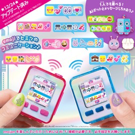 Sega Fave Emojam Galaxy Pink