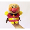 Yoshitoku 182306 Anpanman Hand Puppet, Size S