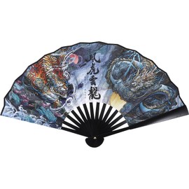 LUOZZY Chinese Style Hand Fan Foldable Fan Vintage Silk Hand Fan for Dancing Stage Performance (Chinese Dragon)