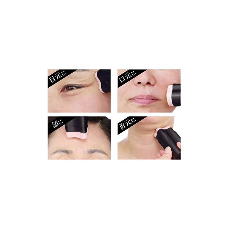 Tharmage Tone-Up Lifting Balm Special Set / Halipin Makeup Base