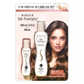 Silk Therapy 실크테라피 골든앰플 헤어에센스 180ml + 60ml Silk Therapy Golden Ampoule Hair Essence 180ml + 60ml
