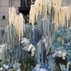 5 Pcs Cream White Hanging Amaranthus, 23" Preserved Cascading Flowers