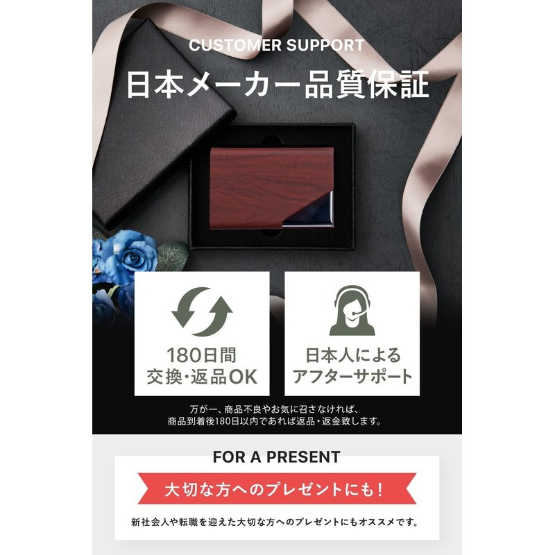 Roffal Business Card Holder, Men's, Women's, 21 Colors to Choose