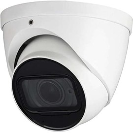Diamond HCC3350T-IR/28 5MP HDCVI IR Turret Analog Camera, 1/2.7" CMOS Image Sensor, Max. 20fps@5MP, 2.8mm Fixed Lens, 1 IR LEDs, Up to 30m (98ft) IR Distance, Smart IR, IP67, DC12V