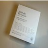 My D Day Bromelain 20 sachets 1 box (27342163) / 마이디데이 브로멜라인 20포 1박스 (27342163)