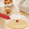 USB Household Stainless Steel Electric Mixer Handheld Small Mixer Wireless
