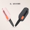 SAFEX T130-ST Cutter, For Cardboard, Stainless Steel Blade, Fluorine Coding,