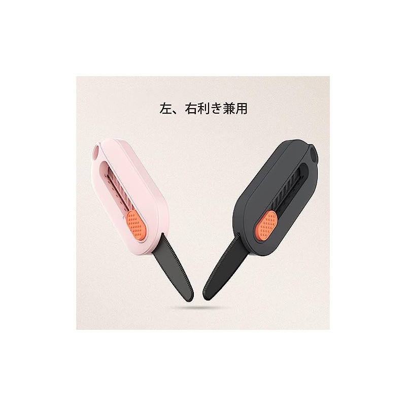 SAFEX T130-ST Cutter, For Cardboard, Stainless Steel Blade, Fluorine Coding,