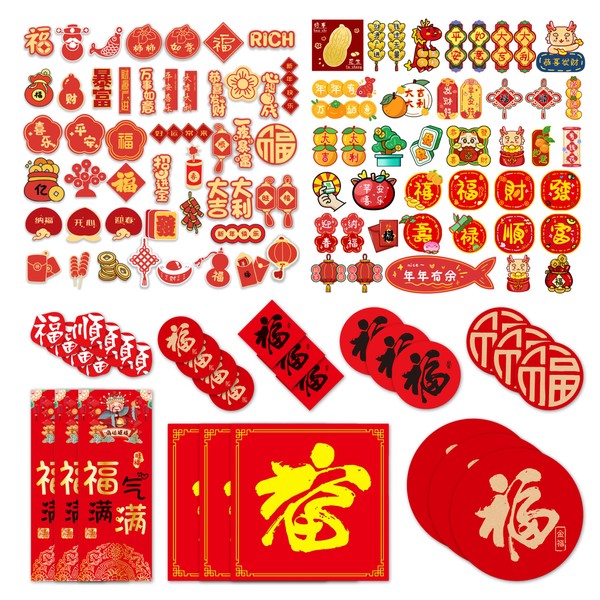 188Pcs Chinese New Year Stickers, Various Styles Lunar New Year
