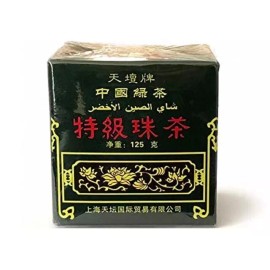 Temple of Heaven China Green Tea 125g (4 Oz)