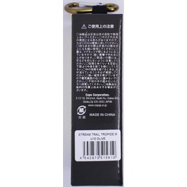 STREAM TRAIL TROPIDE M OLIVE/Olive, M Size