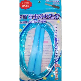 FIT Jump Rope, Light Blue, 16.4 ft (5.6 m)