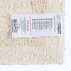 Homescapes Premium Bath Mat, Cream, 40 x 100 cm, Cotton