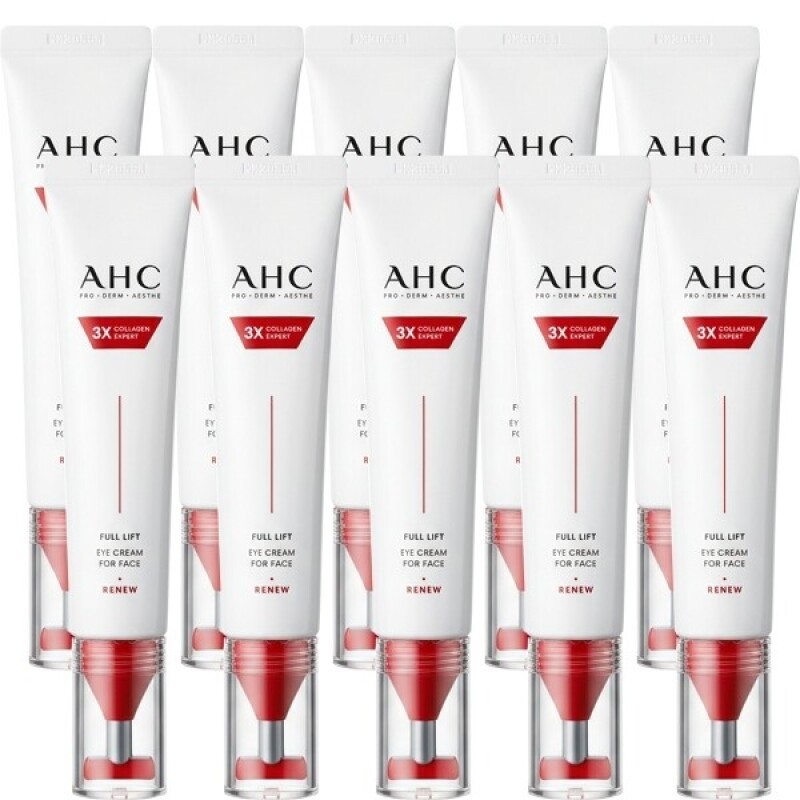 AHC Full Lift Eye Cream For Face 40ML Season 14