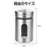 Liroyal Flour Salt and Pepper Shaker (Pack of 2) Condiment
