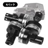 MUFUSHAN RC Car Column Post Magnetic Body Mount RC Toy