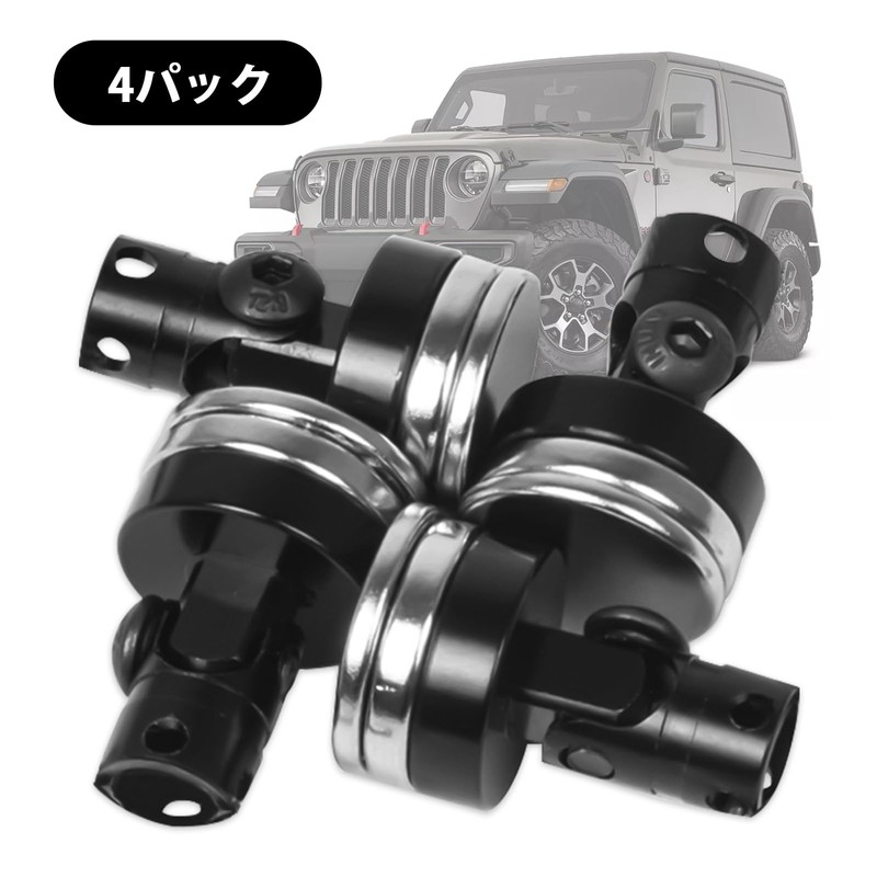 MUFUSHAN RC Car Column Post Magnetic Body Mount RC Toy