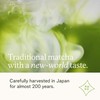Ujido The Path of Zen Japanese Matcha Green Tea Powder