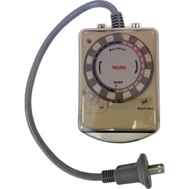 Revex PT-W2 Outlet Timer Outdoor Program Timer