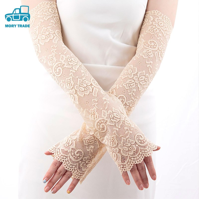 morytrade Women's Lace Slimming Arm Cover Summer Thin (Skin Color),