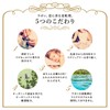 LAVONS Liquid Fabric Conditioner (Fabric Softener) from Japan for Laundry